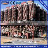 High efficient ore gravity extraction spiral classifier
