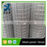 Welded Wire Mesh Panel thumbnail-1