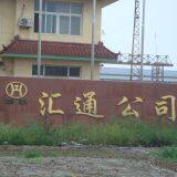 Zhengzhou Huitong Pipeline Equipment Co.,Ltd company overview - view 1 thumbnail