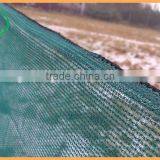 Multiple Usage New HDPE and UV Stabilized Sun Shade Net and Balcony Net Windbreak Fence Net With Eyelet thumbnail-3