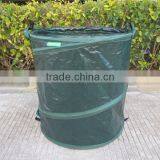 Garden Packing Barrel thumbnail-5
