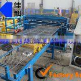 Steel Welded Wire Fabric Poultry Cages Mesh Welding Machines China Supplier thumbnail-1