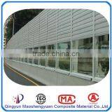 Electric ventilation louvers/plantation shutters/open an account