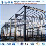 Construction Design Prefabricated Steel Structure Workshop thumbnail-6
