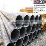 Carbon Steel Alloy A106 Seamless Welded Pipe Tube thumbnail-6