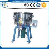 Vertical Mixer Machine Plastic Mixing Machine For Color Powder Granule thumbnail-2