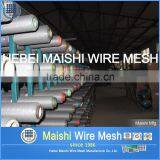 18*16mesh,115g Gray Fiberglass Insect Screen thumbnail-3