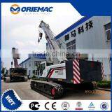 Smarter hydraulic crane telescopic boom truck crane SMQ120A
