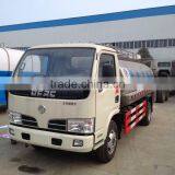 3-5m3 Dongfeng Mini Milk Truck thumbnail-1