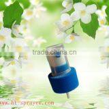 Yuyao 2015 Perfume Sprayer HT-M thumbnail-1