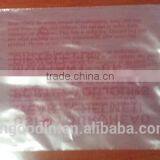 PE Self-adhesion Printing Bag With Zipper Head thumbnail-1