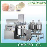 BXZRJ Vacuum Emulsifying Machine for Cosmetics thumbnail-1