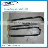 Axle U Bolts Shackles M24X78X305mm thumbnail-1