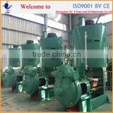 Screw Structure Mustard Oil Expeller Machine thumbnail-3