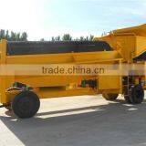 100 T/H Best Ability Ghana Gold Mining Equipment thumbnail-1