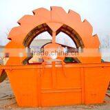 China Quality Artificial Sand Washing Machine thumbnail-1