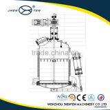 Factory Direct Supplied Metal Coffee Extraction Tank thumbnail-1