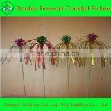 Latest Kingdom Hearts Party Supplies, a Brand-new Kingdom Hearts Party Supplies