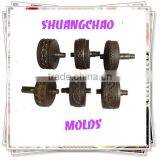 Molds thumbnail-1