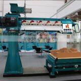2017 Best Offer High Efficiency Concrete Mixer/feeding Sand and Cement Mixer With Low Price thumbnail-1