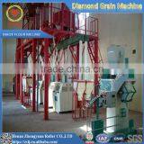 Whole Set Yellow Corn Flour Milling Plant thumbnail-1