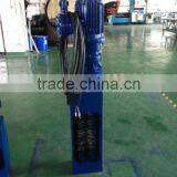 Sewage Grinder thumbnail-4