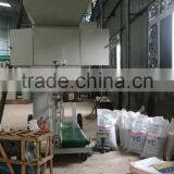 Semi Automatic Wood Pellets Packing Machine thumbnail-1