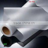 Casting BOPP Film/CPP Plain Film/ CPP Metalized Film/MCPP Film thumbnail-1