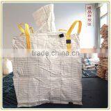 c Type pp Conductived Bulk Bag thumbnail-1