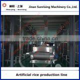 Lnstant Rice Nutritional Rice Food Machine thumbnail-3