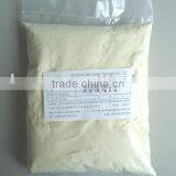 Soya Protein Concentrated thumbnail-1