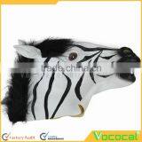 Zebra Cosplay Halloween Mask for Cosplay Masquerade Carnival Halloween Costume thumbnail-3
