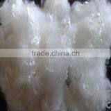 Recycled Raw White Polyester Staple Fiber for Non-Woven Fabric thumbnail-1