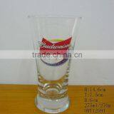 Drinking Glass Cup With Logo thumbnail-1