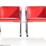 red PU officel office meeting chair bank clube VIP room waiting visiting chairs