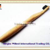 100% Eco-friendly Biodegradable Natural Bamboo Toothbrush thumbnail-4