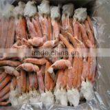 Fresh Frozen Crab Shell thumbnail-1
