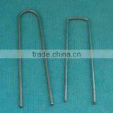 Landscape Staples thumbnail-2