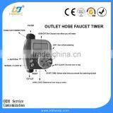 Garden Progranmable Single-outlet Hose Faucet Timer thumbnail-4