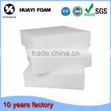 Buliding Absorbent Polyurethane Foam Sheet thumbnail-3