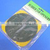 Set of 2 Can Opener Mat thumbnail-1