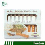 8pcs Stainless Steel Steak Knife Set With Wooden Handle thumbnail-1