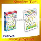 2014 New Products Children Laptop for Sale thumbnail-1