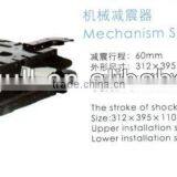 MECHANISM SUSPENSION FOR DRIVER SEAT ,DRIVER SEAT PARTS thumbnail-1
