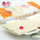 900g Eggs Noodles 1mm Xiang Nian Dry Noodles thumbnail-3