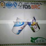 Disposable Waxed Paper Cups thumbnail-1