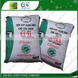 Printing With Various Colors PP Woven Bag for Fowls Feed thumbnail-1