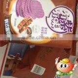 Baked Purple Potato Crisps thumbnail-1