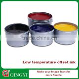 qingyi heat transfer ink for offset printing