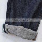 Custom Made Fashion Design New Style Boys Pants Jeans thumbnail-4